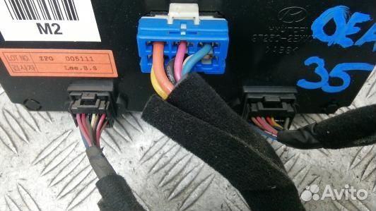 Блок управления печки и климат-контроля hyundai tu