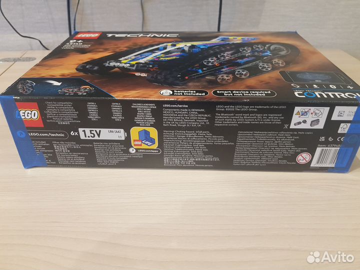Lego technic 42140