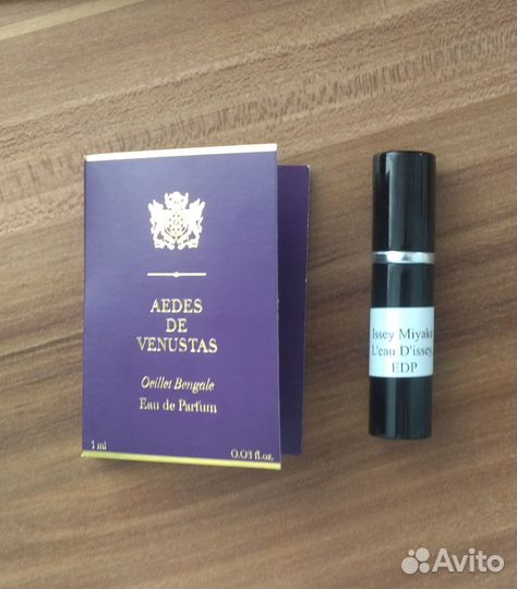 Issey Miyake Leau Dissey 5мл