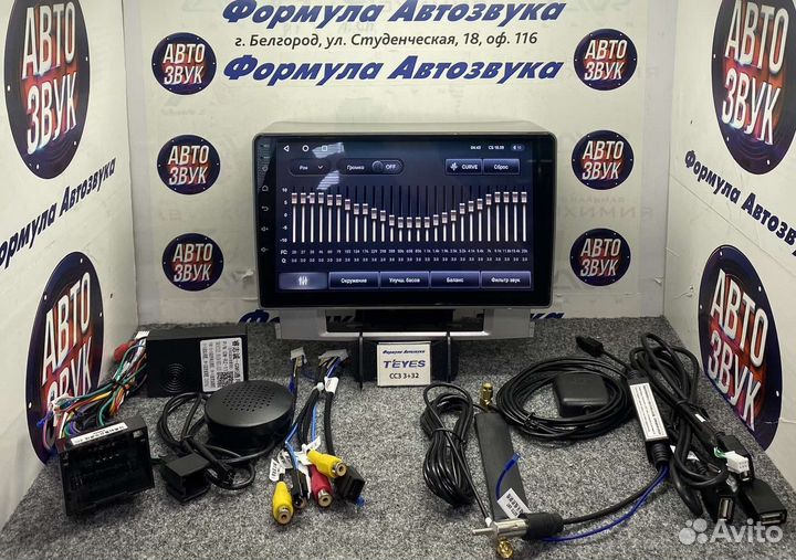 Штатная магнитола Opel Astra J 2009-2017 CC3 3-32