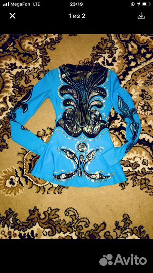 Платье для фигурного катания или художественной ги