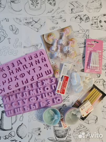 Набор кондитерских мелочей