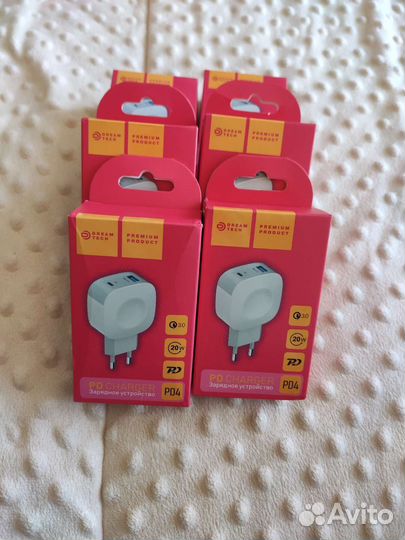 Адаптер, зарядное устройство, зарядка для телефон