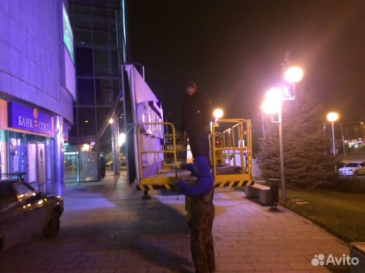 Изготовление и монтаж наружной рекламы