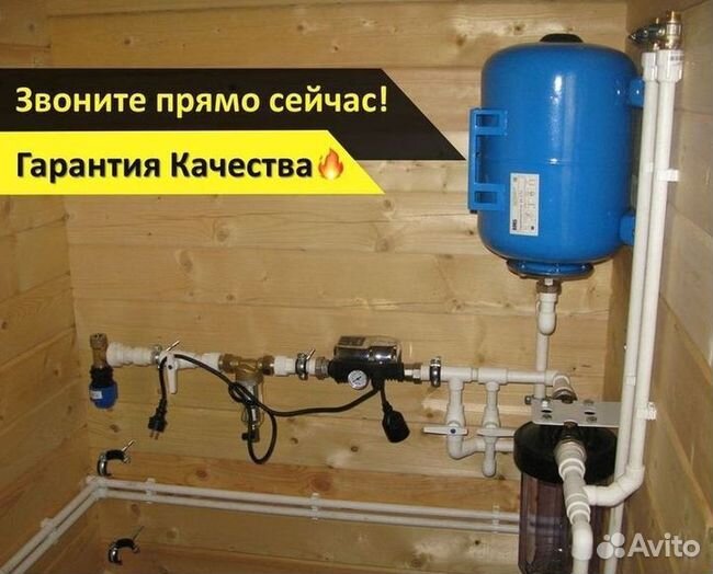 Кессон для скважины