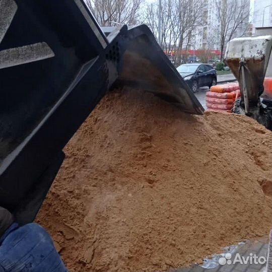 Песок карьерный