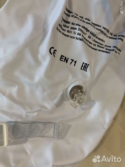 Круг для купания