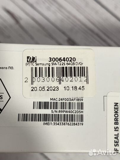 Samsung Galaxy Tab A7 Lite 64 Гб SIM