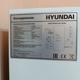 Встраиваемый холодильник hyundai