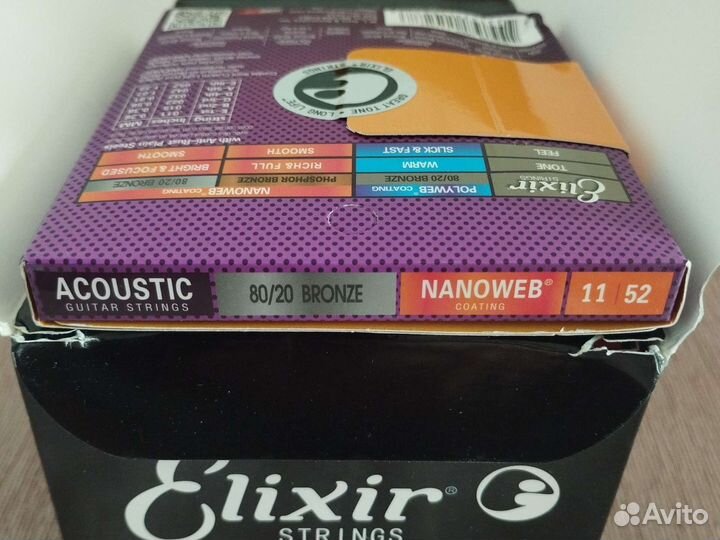 Струны Elixir 11-52 бронза