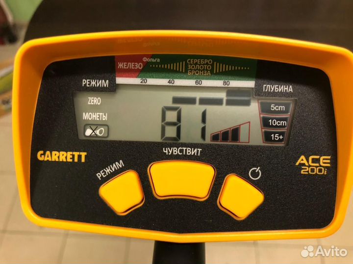 Металлоискатель Garrett Ace 200i RUS