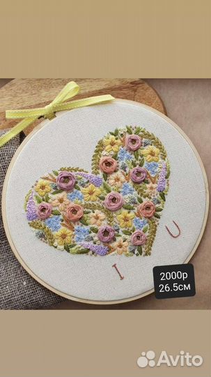 Вышивка ручной работы, подарок