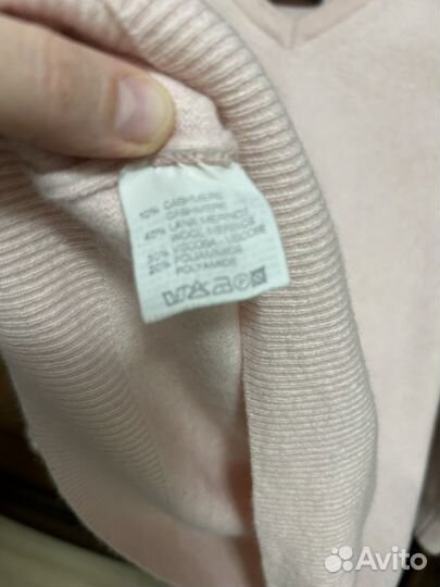 Джемпер женский