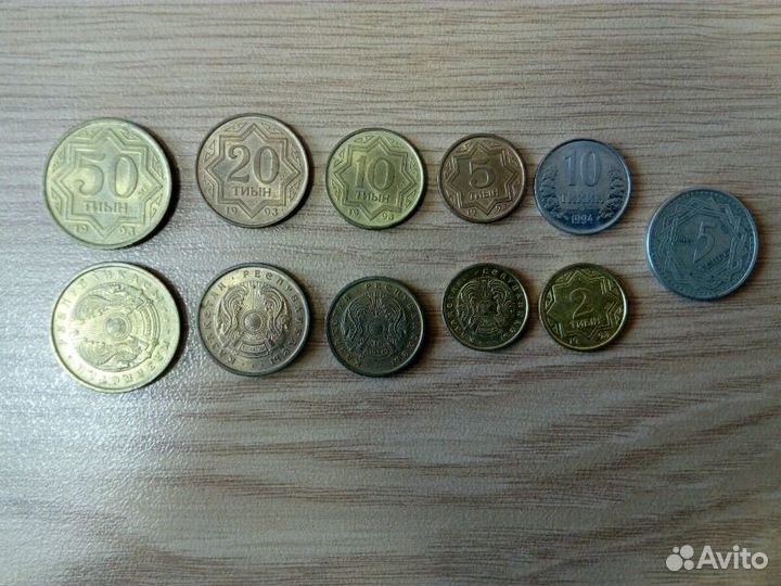 Монеты Казахстана