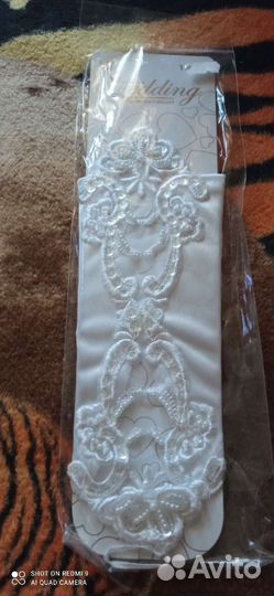 Перчатки свадебные