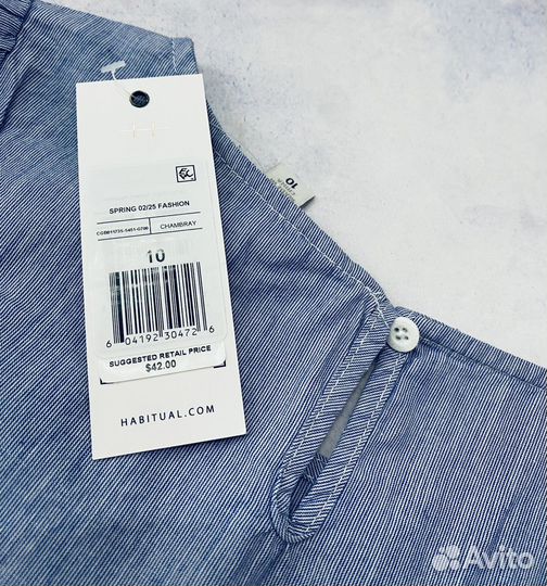 Рубашка 10 лет Habitual