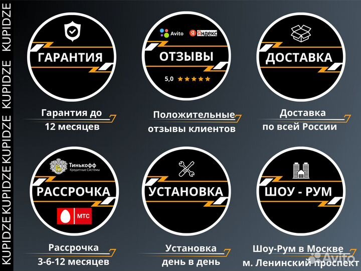 Магнитола S4GT Passat B8 2016-2018 8 ядер 4/64