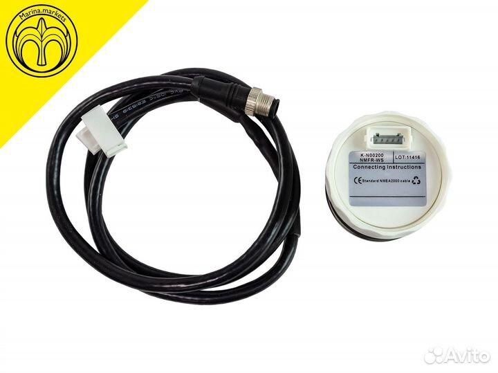 Указатель уровня топлива nmea2000