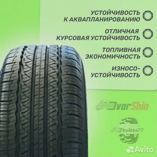 Triangle AdvanteX SUV TR259 245/60 R18 105H