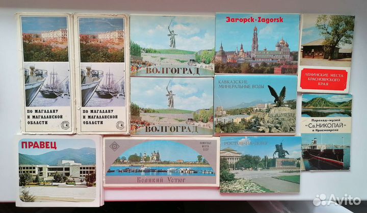 Открытки набор