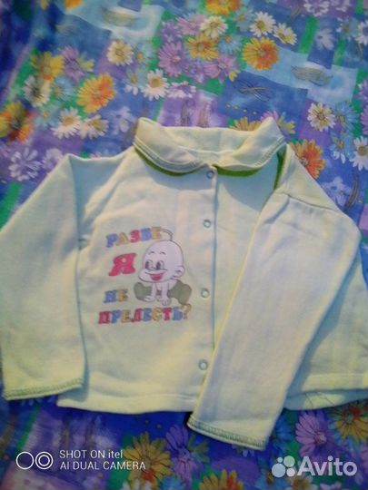 Кофточки байка