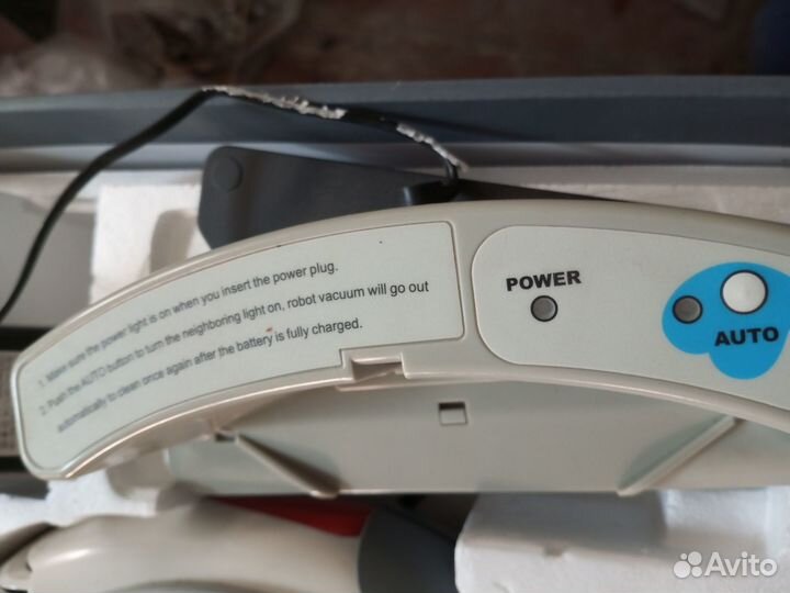 Робот пылесос IVO QQ-02