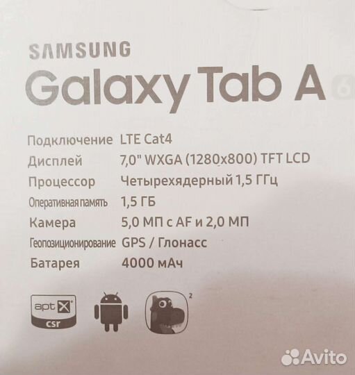 Планшет samsung