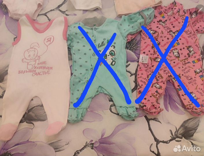 Пакет одежды для девочки 56 раз