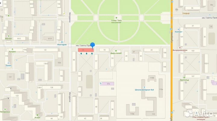 Игра God of war Восхождение (PS3) Русский язык