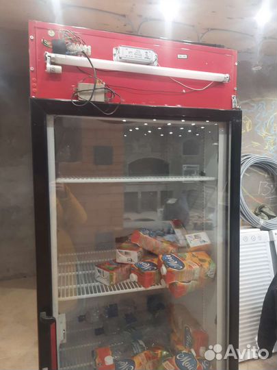 Холодильник