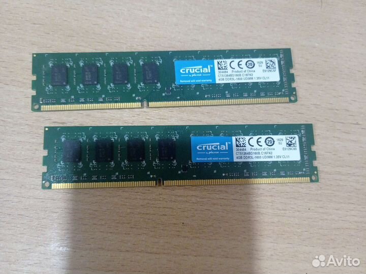 Оперативная память ddr3 4 gb 1600