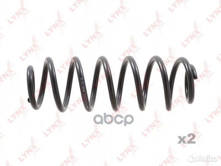 Пружины ходовой части зад SC2773 lynxauto