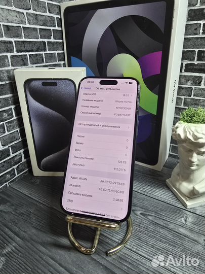 iPhone 15 Pro, 128 ГБ
