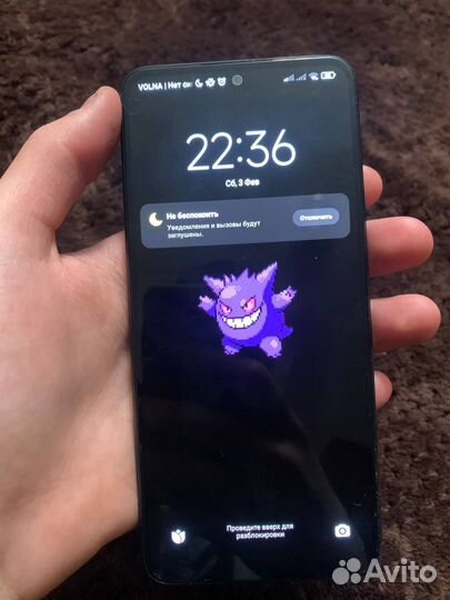 Xiaomi Redmi Note 12, 6/128 ГБ