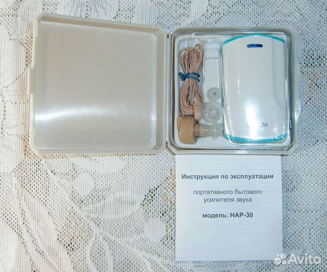 Слуховой аппарат Усилитель звука нар-30