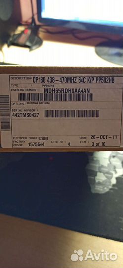 Рация Motorola CP-180 438-470 мгц 64c