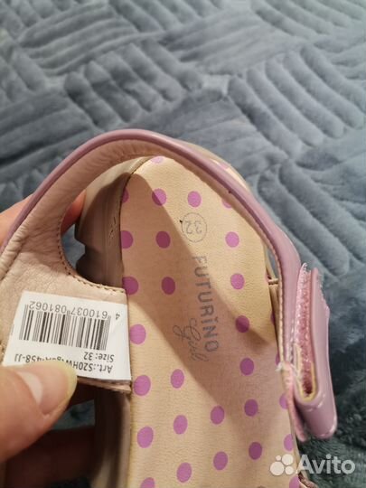 Босоножки для девочки 32 размер