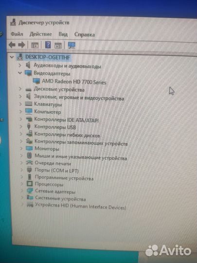 Компьютер FX6300, озу 8GB