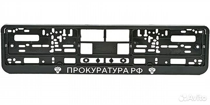 Рамки под номер Mazda комп. 2 шт