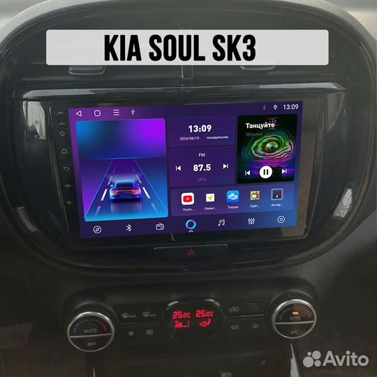 Магнитола Kia Soul SK3 4/64