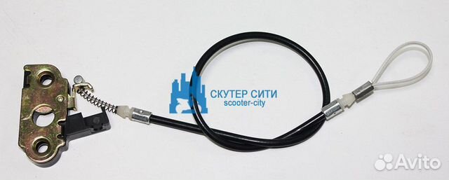 Трос замка сидения yamasaki Leader-II/Cobra (пр-ль