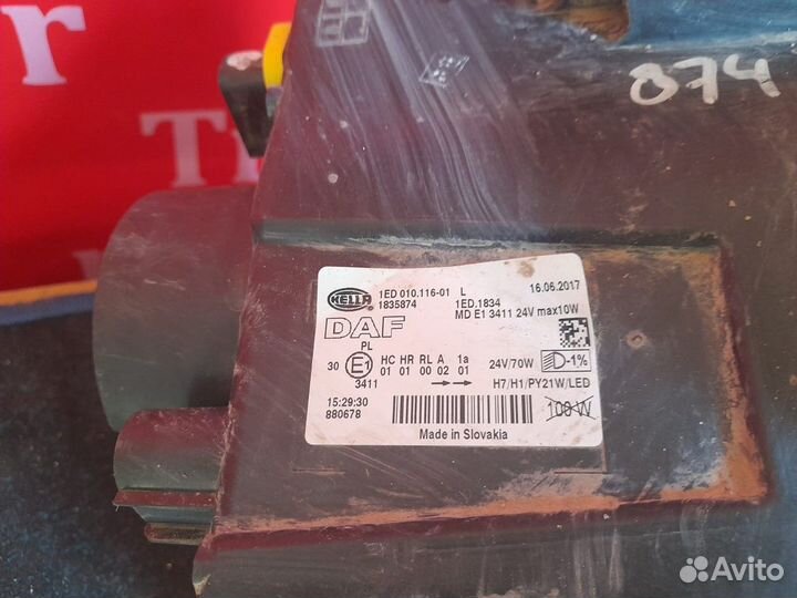 Фара передняя левая Daf XF106