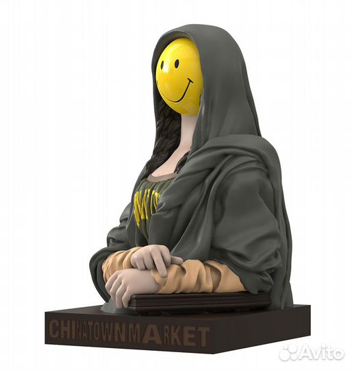 The Chinatown Market Smiley Mona Lisa