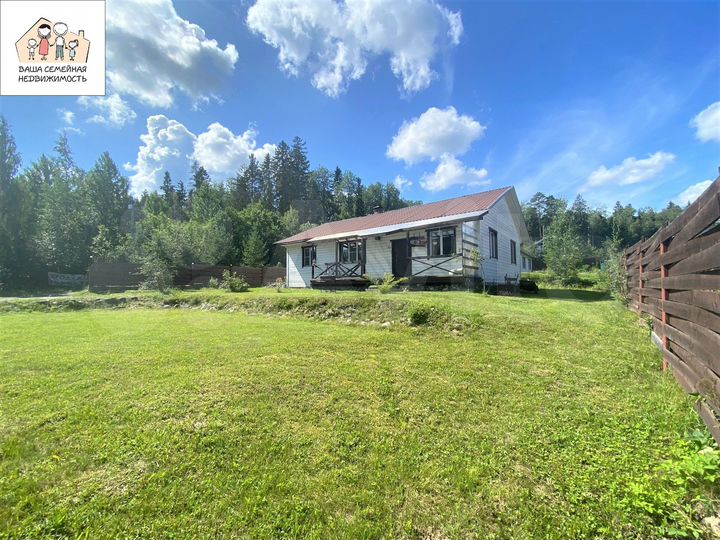 Дом 108 м² на участке 7,9 сот.