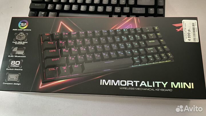 Клавиатура ZET gaming Immortality mini wireless