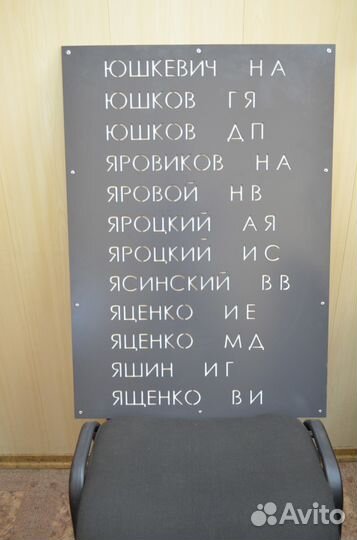 Металлообработка