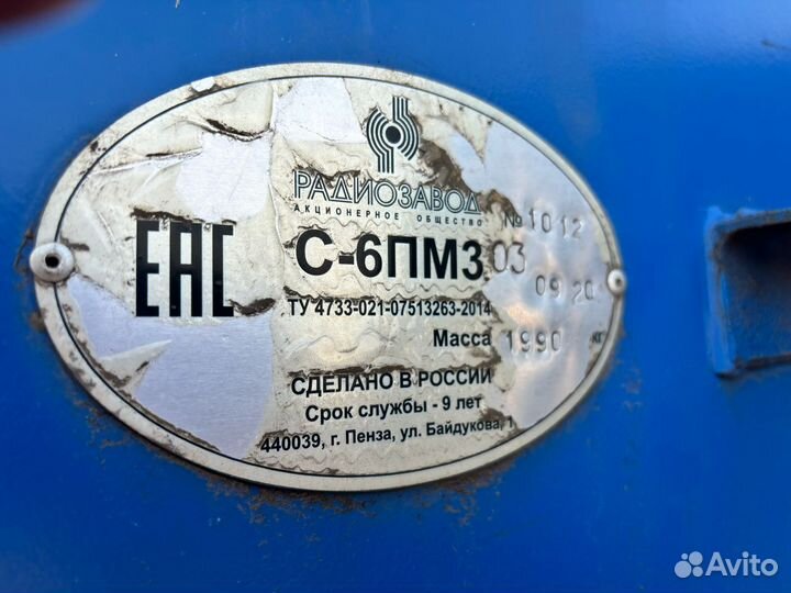 Сеялка Радиозавод С-6ПМ3, 2020