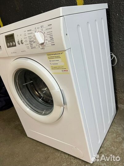 Стиральная машина bosch 6 кг с доставкой
