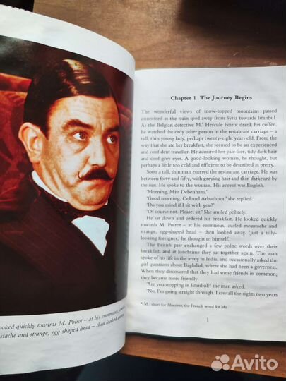 Книги на английском детективы