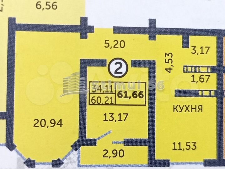 2-к. квартира, 61,9 м², 12/14 эт.